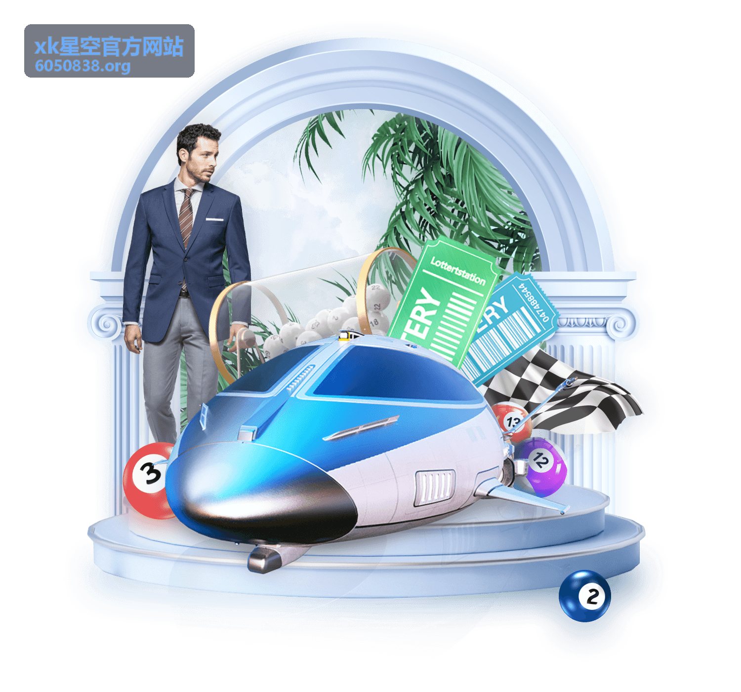 手册更新分类信息汇总中的新版说明图